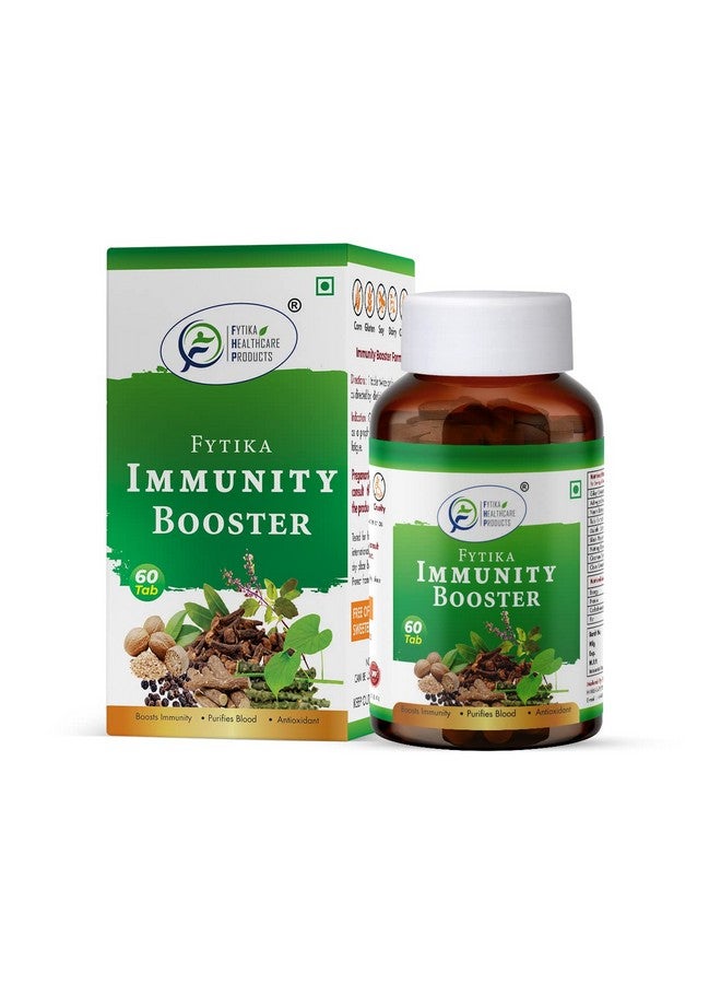 FYTIKA أقراص فيتيكا لتعزيز المناعة للبالغين | مكمل طبيعي لتعزيز جهاز المناعة (60 قرص) - Image 1