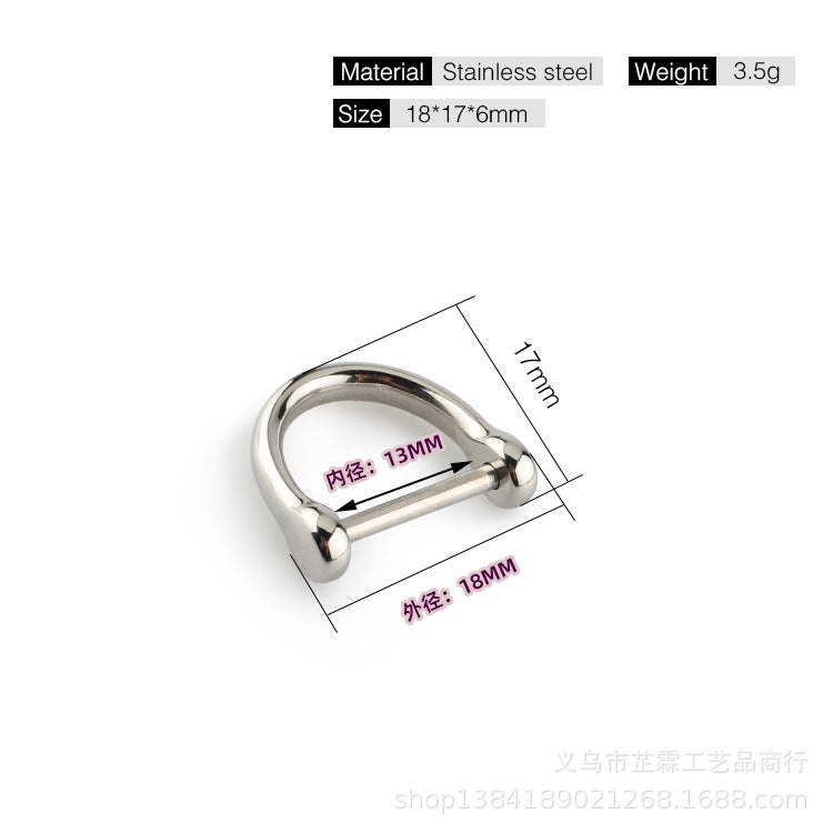 Manufacturers stainless steel D-type pure titanium alloy horseshoe buckle car key chain hanging horse key ring chainTitanium horseshoe buckle bright face inside wide 13MM Ti Titanium horseshoe buckle bright face inside wide 13MM Ti