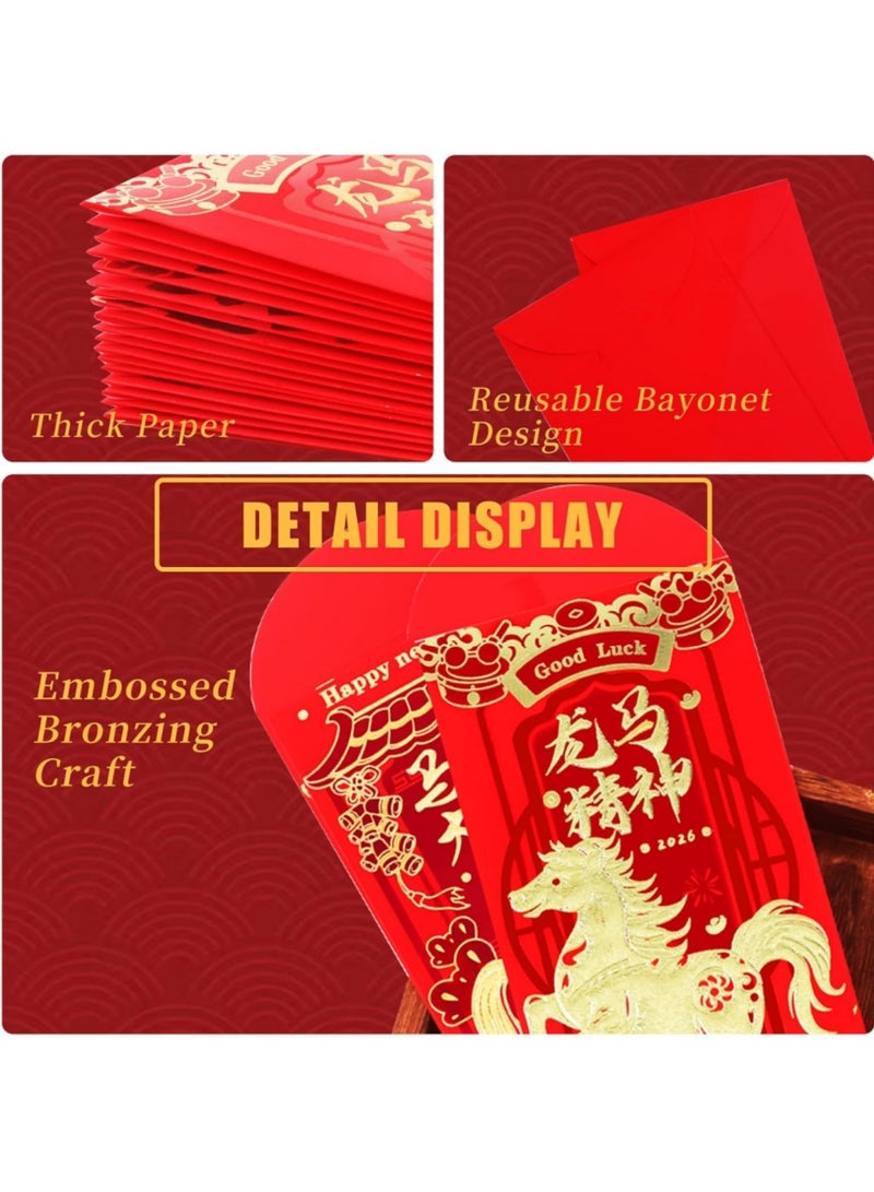saykfoe 2026 New Year Red Envelopes, Lunar New Year Envelopes Decorations  New Year Gifts, Year of the Horse New Years Eve Party Supplies 2026 Red Packet with 6 Gold Embossed Patterns - 6 Pcs - Image 2
