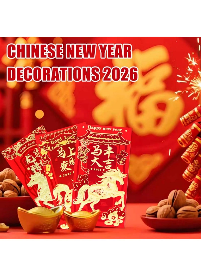 saykfoe 2026 New Year Red Envelopes, Lunar New Year Envelopes Decorations  New Year Gifts, Year of the Horse New Years Eve Party Supplies 2026 Red Packet with 6 Gold Embossed Patterns - 6 Pcs - Image 5
