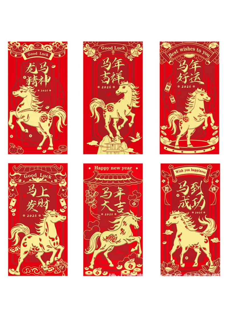 saykfoe 2026 New Year Red Envelopes, Lunar New Year Envelopes Decorations  New Year Gifts, Year of the Horse New Years Eve Party Supplies 2026 Red Packet with 6 Gold Embossed Patterns - 6 Pcs - Image 1