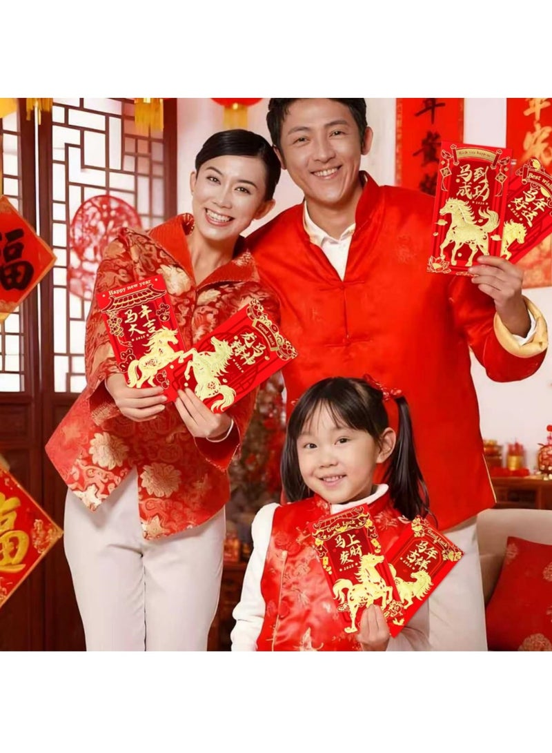 saykfoe 2026 New Year Red Envelopes, Lunar New Year Envelopes Decorations  New Year Gifts, Year of the Horse New Years Eve Party Supplies 2026 Red Packet with 6 Gold Embossed Patterns - 6 Pcs - Image 4