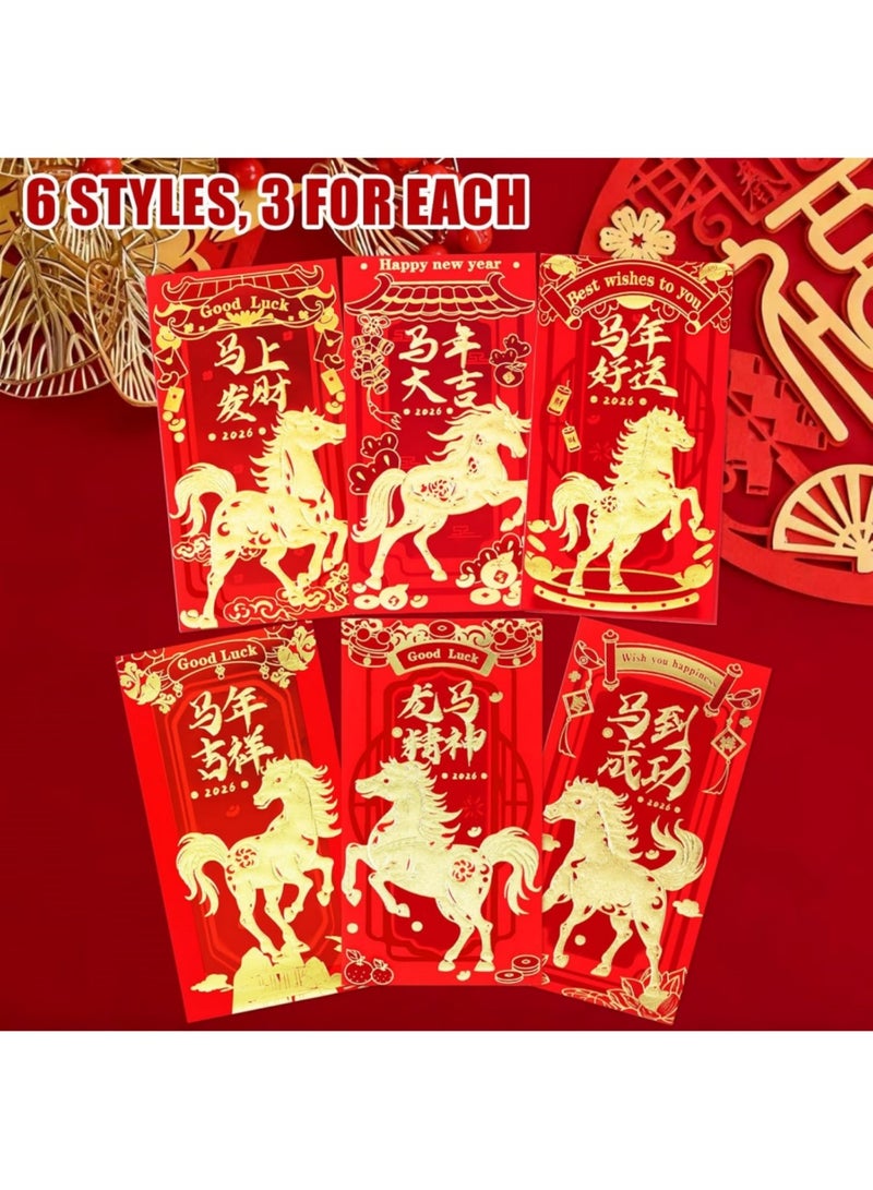 saykfoe 2026 New Year Red Envelopes, Lunar New Year Envelopes Decorations  New Year Gifts, Year of the Horse New Years Eve Party Supplies 2026 Red Packet with 6 Gold Embossed Patterns - 6 Pcs - Image 3