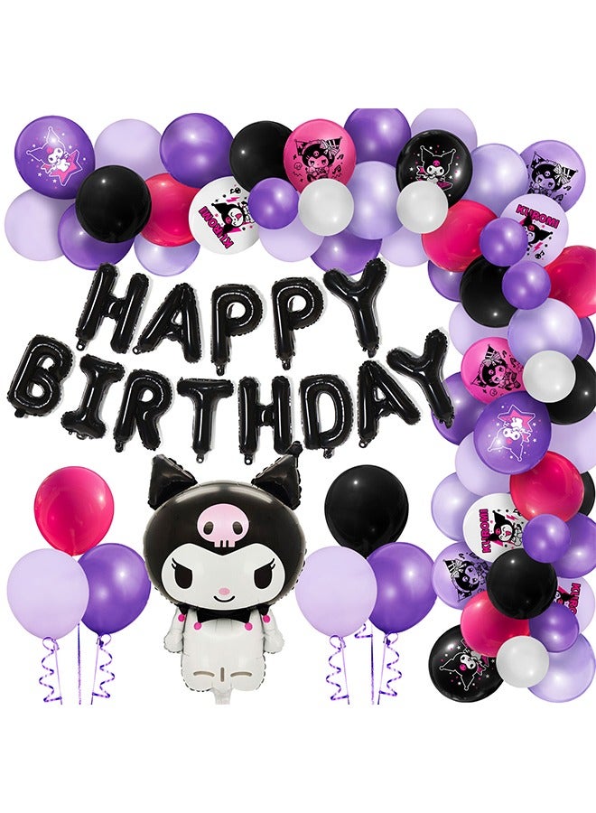 Tanwer Kuromi Balloon Set Children's Cartoon Flag Pulling Balloon Happy Birthday Party Decoration - Image 1