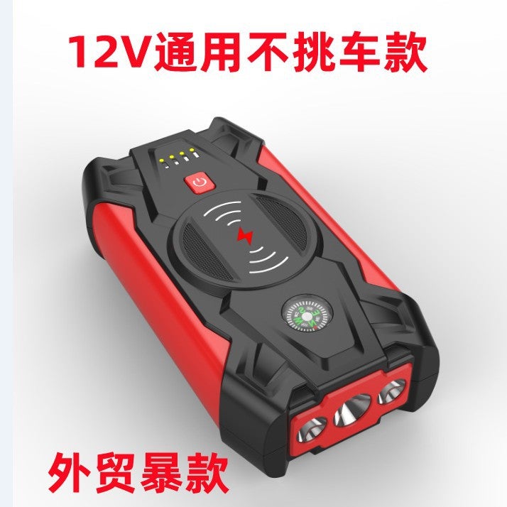 Car Emergency Start Power Supply 12V Multifunctional Car Emergency Power Supply Portable Ignition Starter - Image 4