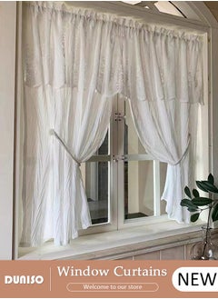 DUNISO Decor Curtains for Living Room, Simple white curtain French curtain,Bedroom Tulle Curtains, Semi Sheer Window Curtains Embroidery Flower Curtain Bay Window Screen Balcony  - Image 1