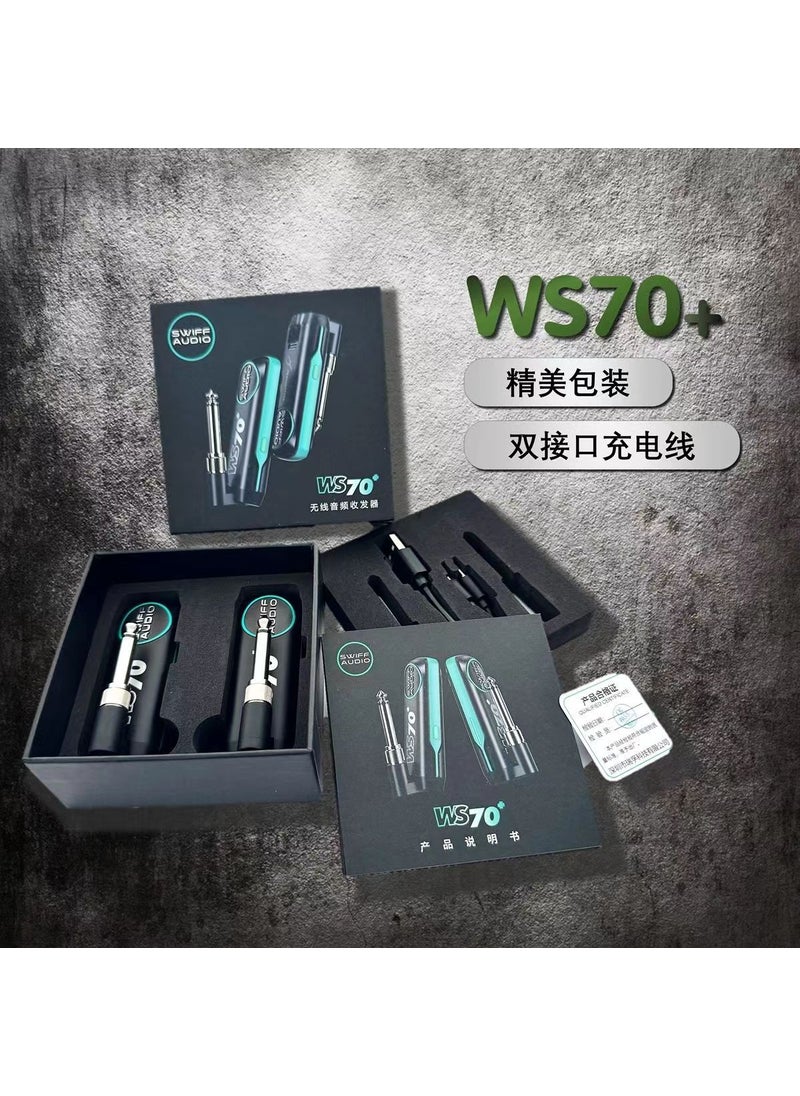 Generic - Wireless Guitar Receiver WS70 Bluetooth Audio Transmitter WS--70+ - Image 1