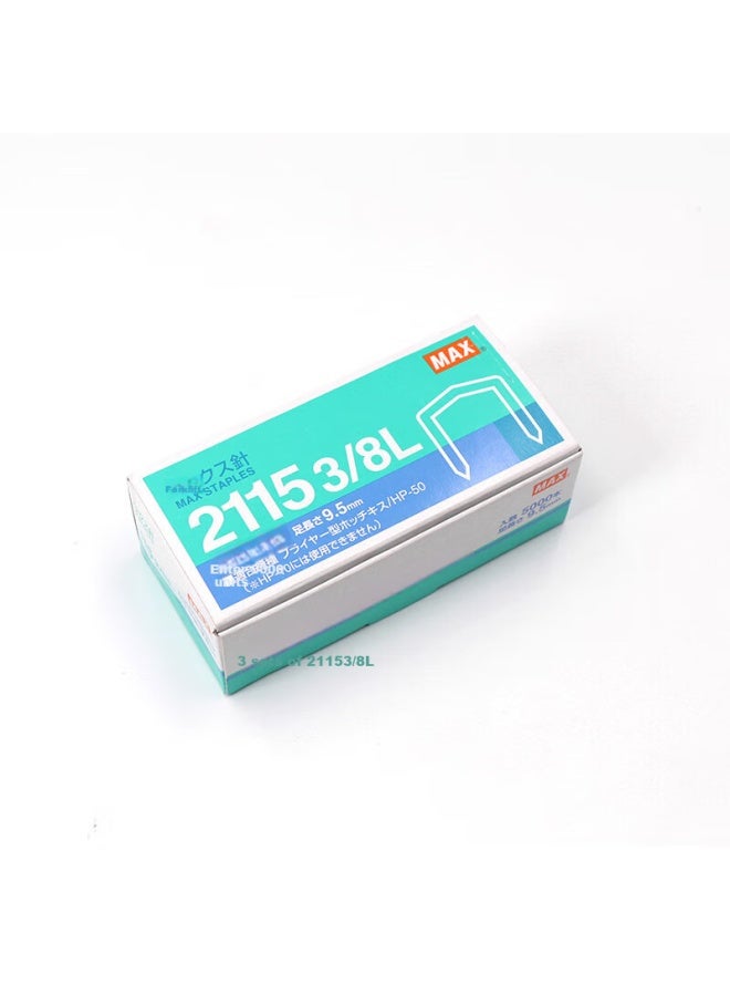 ماكس Max Arched Staples, دبابيس ممتدة 5000 قطعة، ارتفاع 9.5 مم، مناسبة لـ Hp-88 دباسة 2115 3/8l Staple - Image 5