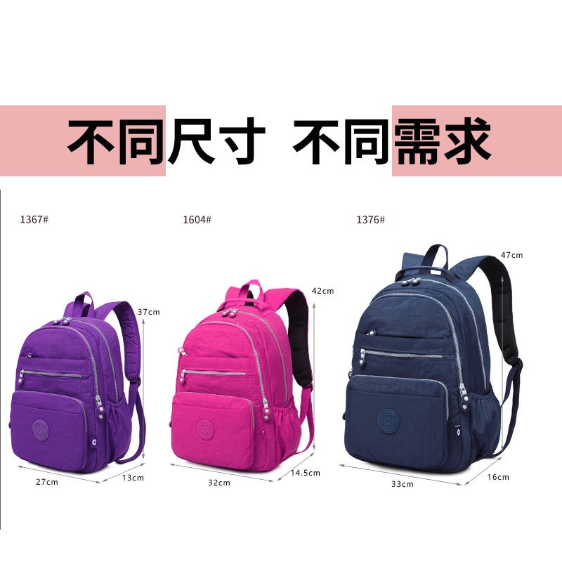 Tegao Special Backpack, Lightweight And Breathable Backpack, Travel And Leisure Backpack, Male And Female Student Backpack, Versatile - Image 3