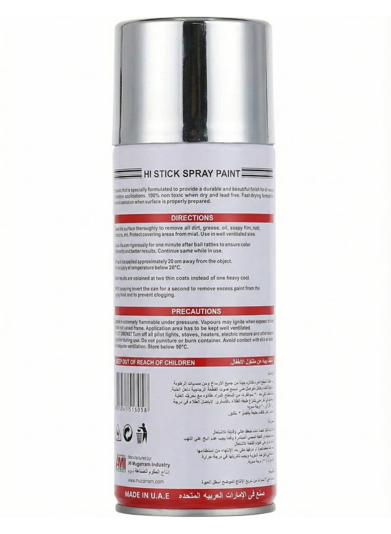 Hi Stick Silver Spray Paint 240 Gram - Image 2