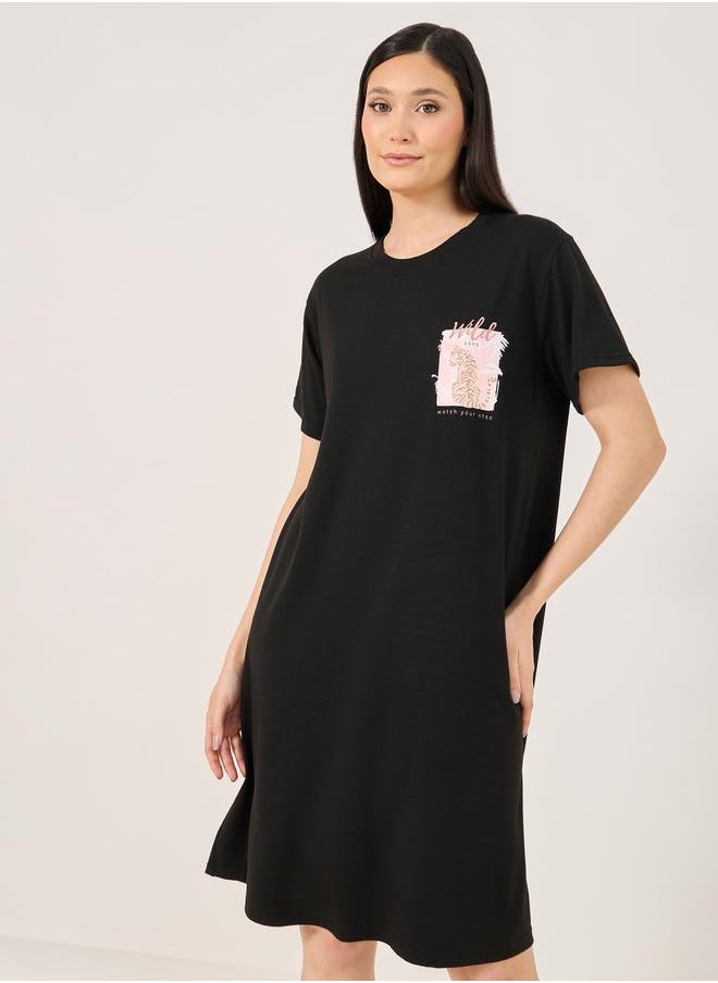 Styli - Wild Animal Print Sleep T-Shirt Dress - Image 1