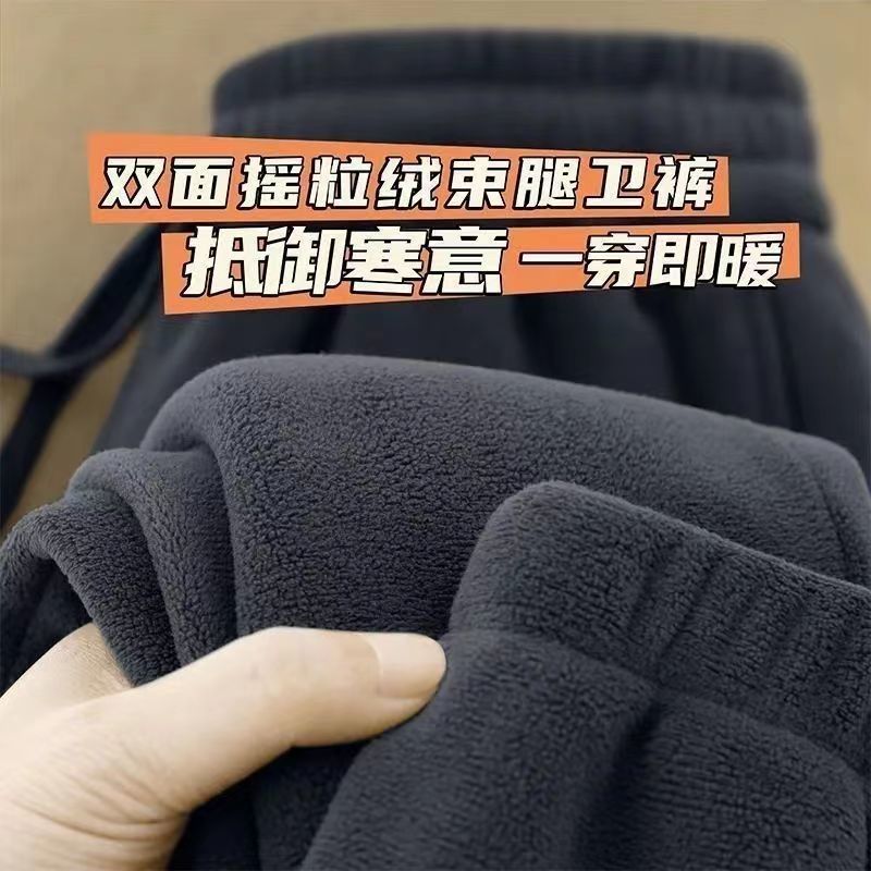 Soft Glutinous Polar Fleece Toe Pants 2025 Fleece-Lined Thickened Joker Warm Sports Casual Pants Children - Image 3