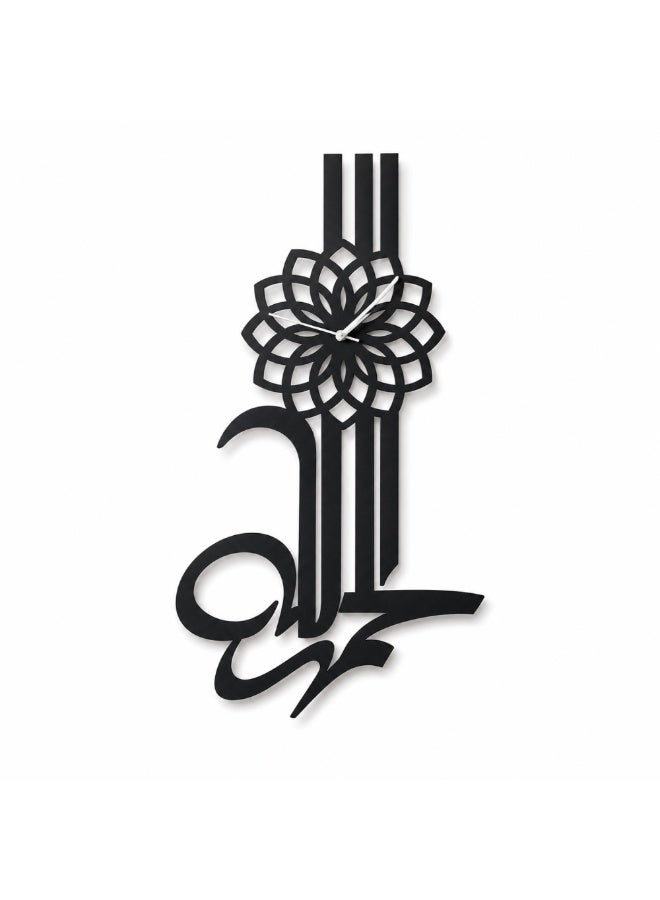 Alhamdulillah Wall Clock Laser Cut Metal Arabic Calligraphy Wall Art, Matte Black, 80x50 cm - Silent Quartz Islamic Home Decor for Living Room, Majlis & Office, Handmade in UAE - Image 1
