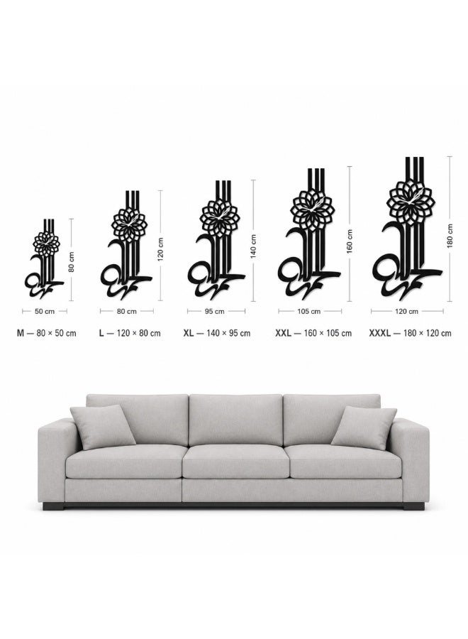 Alhamdulillah Wall Clock Laser Cut Metal Arabic Calligraphy Wall Art, Matte Black, 80x50 cm - Silent Quartz Islamic Home Decor for Living Room, Majlis & Office, Handmade in UAE - Image 3