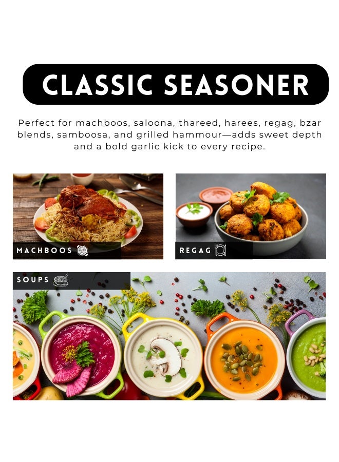 أباميك فصوص ثوم أسود كاملة من مطحنة عواف - معالجة طبيعية ومثالية - 250 غرام | 9 أونصة - Image 5