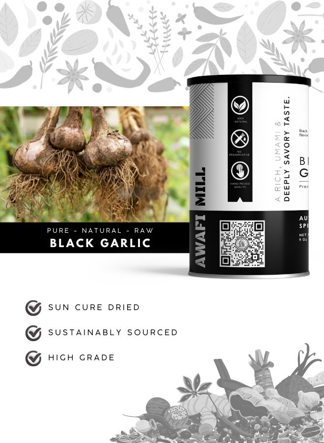 أباميك فصوص ثوم أسود كاملة من مطحنة عواف - معالجة طبيعية ومثالية - 250 غرام | 9 أونصة - Image 3