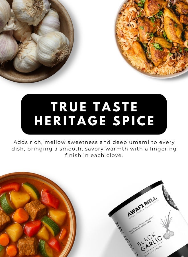 أباميك فصوص ثوم أسود كاملة من مطحنة عواف - معالجة طبيعية ومثالية - 250 غرام | 9 أونصة - Image 4