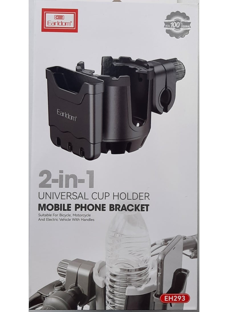 Earldom 2IN1 UNIVERSAL CUP HOLDER - Image 1