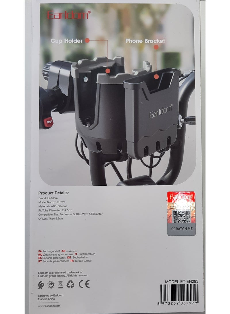 Earldom 2IN1 UNIVERSAL CUP HOLDER - Image 2
