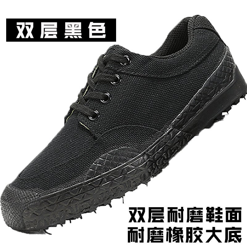Liberation Shoes Men'S Camouflage Rubber Shoes 99 Training Shoes Migrant Workers Work Shoes Wear-Resistant Non-Slip Labor Protection Shoes Women'S Rubber Shoes - Image 2