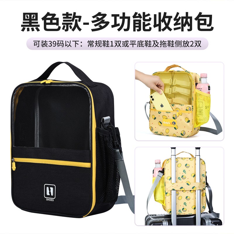 Eco-Friendly Travel Organizer 2024 Upgraded Shoes Bag Black: small size: 30*21 * 9cm - Image 1