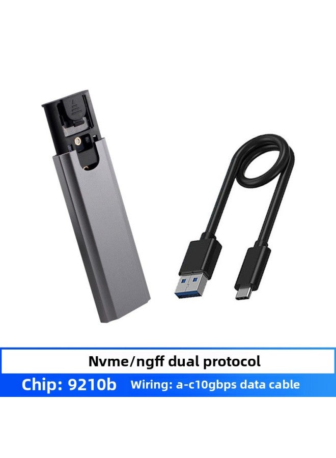 M.7 Tool-less SSD Solid State Drive Case 10GB Dual Protocol NVME/NGFF Mobile Hard Drive Case Type-c3.1-Color:NVME/Ngff Dual Protocol -10GB AC Line