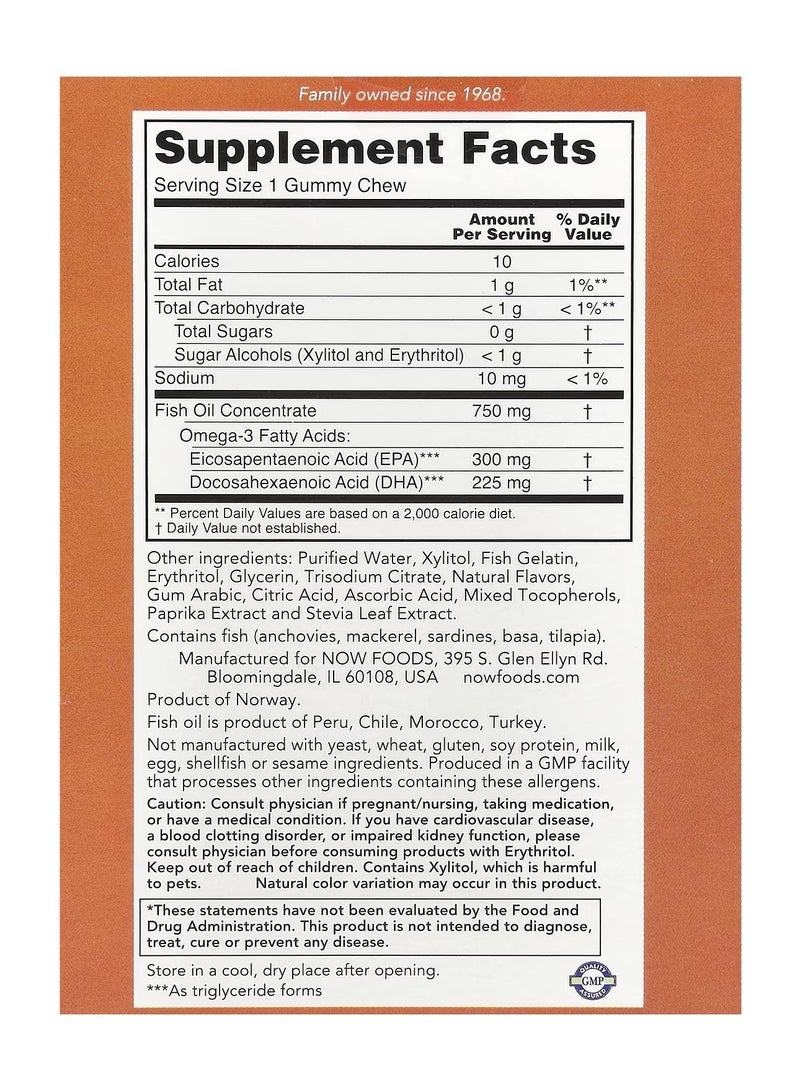 now Omega-3 Fish Oil Gummy Chews, Passion Fruit, 36 Gummy Chews - Image 2