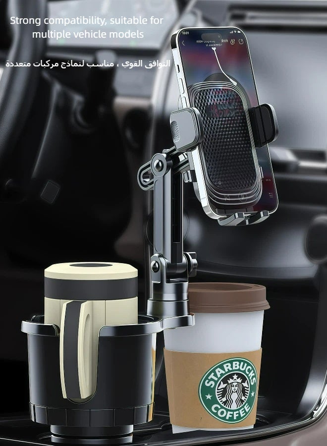 Flushrenic Dual-Function Car Cup Holder Phone Mount - Universal Adjustable Auto Grip with 360° Swivel & Expandable Drink Holder, Fits Most Vehicles & Smartphones - Image 3