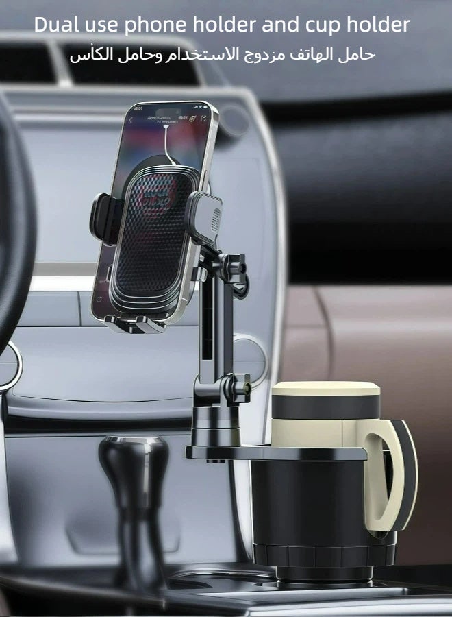 Flushrenic Dual-Function Car Cup Holder Phone Mount - Universal Adjustable Auto Grip with 360° Swivel & Expandable Drink Holder, Fits Most Vehicles & Smartphones - Image 2