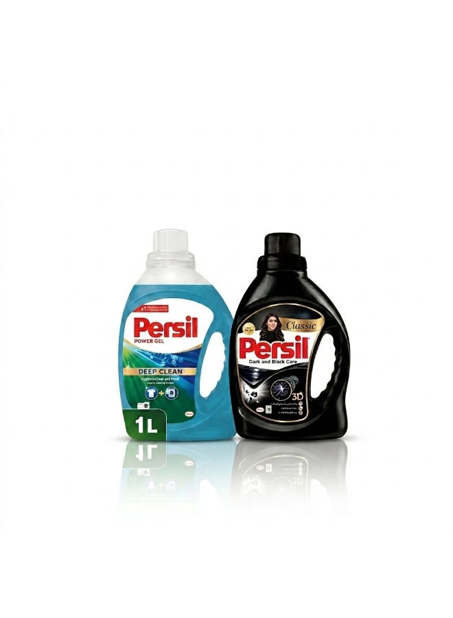 Persil Power Gel Original Automatic Washing Machine Gel - 1 Liter + Persil Dark & ​​Black Care Automatic Washing Machine Gel - 900 ml - Image 1