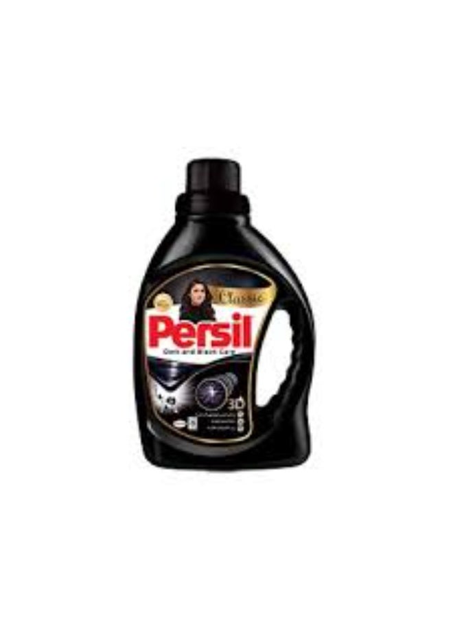 Persil Power Gel Original Automatic Washing Machine Gel - 1 Liter + Persil Dark & ​​Black Care Automatic Washing Machine Gel - 900 ml - Image 3