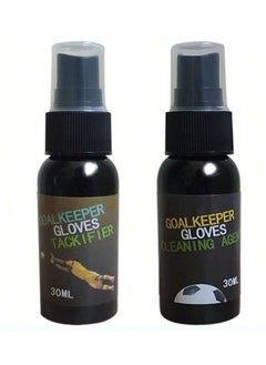 Generic Goalkeeper Glove Grip Spray and Glue Remover Spray for Match Goalkeeper Gloves  - Image 1