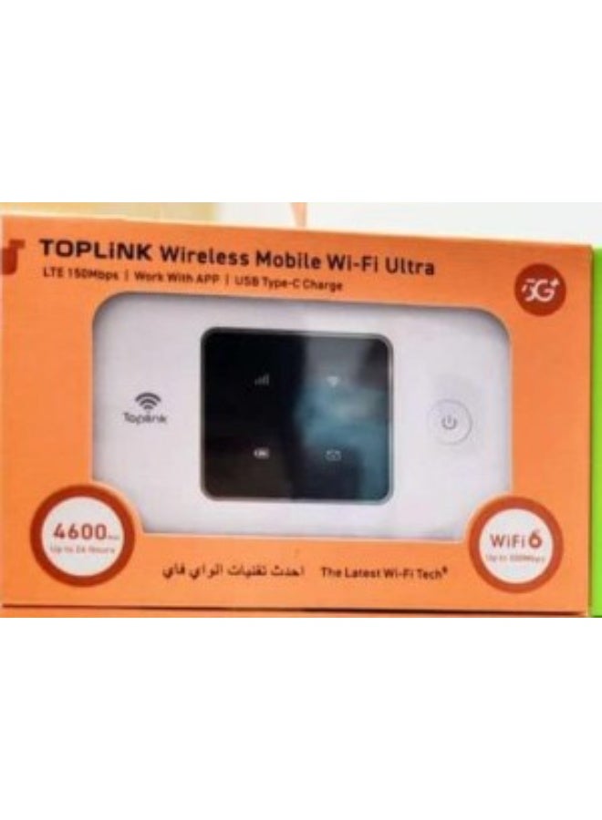 TOPLINK WIRELESS MOBILE WI FI ULTRA MR52U ROUTER WHITE - Image 2