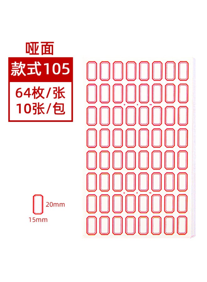 HELPS Self-adhesive Label Stickers 10 Pieces Office Blank Handwriting Label Paper Price Stickers Self-adhesive Name Stickers Oral Paper - Image 1