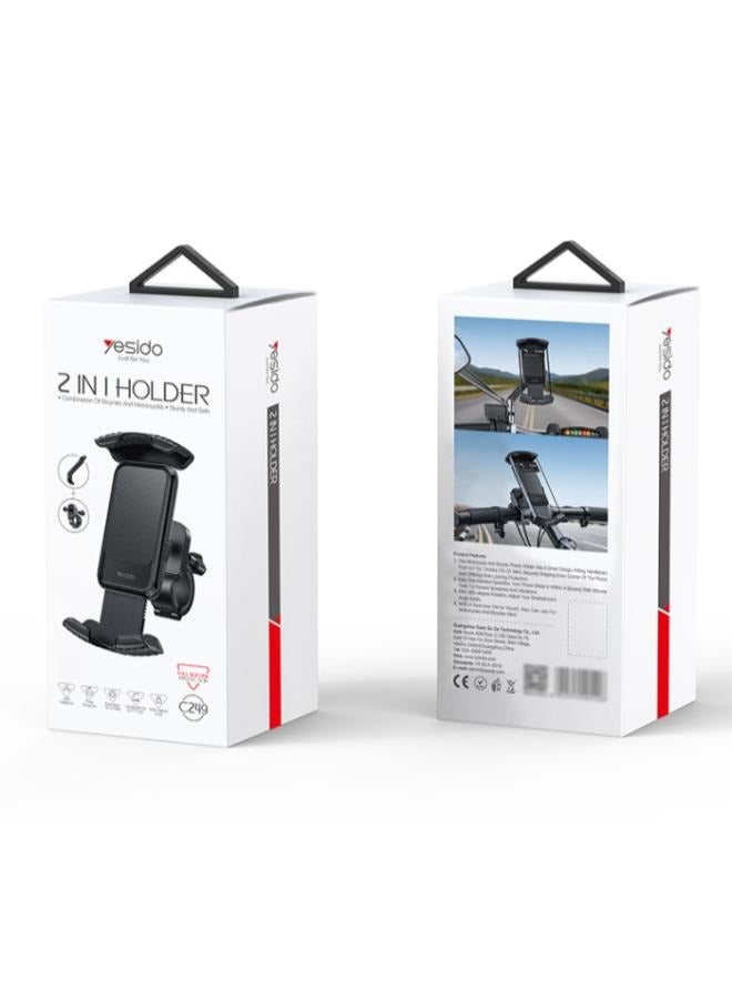 Yesido C249 360 Rotation Adjustable One-touch Stabilization Locking Bicycle Car Phone Holder - Image 5
