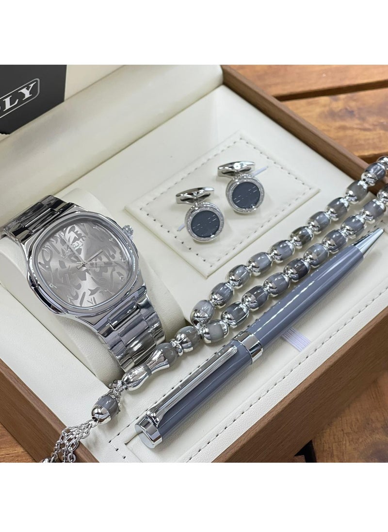 Rivoli Men's four-piece set 