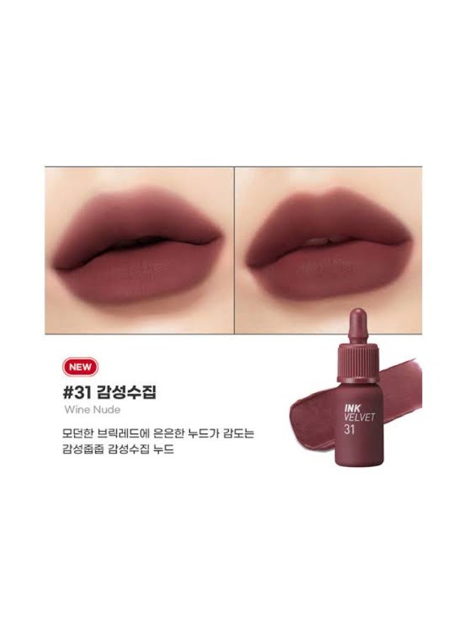 Peripera Ink Velvet 31 Wine Nude 4g - Image 2