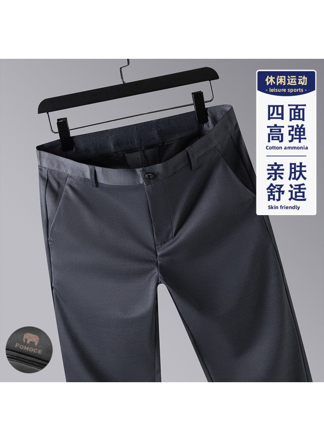 Fomoce men's Business Casual Straight-leg Pants - Image 2