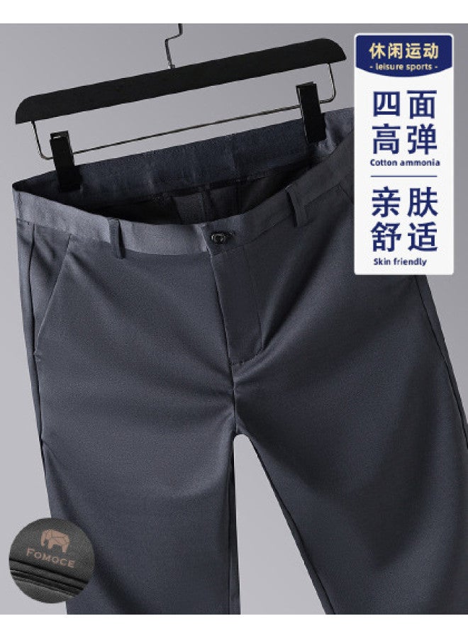 Fomoce men's Business Casual Straight-leg Pants - Image 1