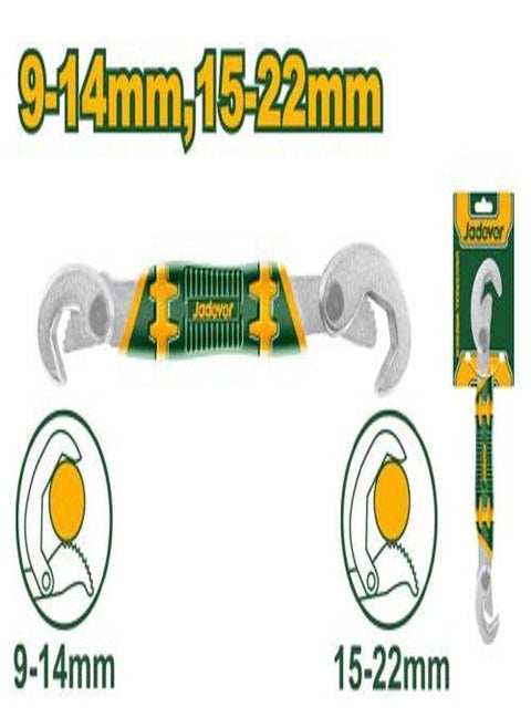 Jadever Universal Wrench Double Open End Wrench 9-14Mm / 15-22Mm Jduw1101