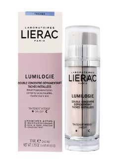 Lumilogie Day & Night Dark-Spot Correction Double Concentrate 30 ml