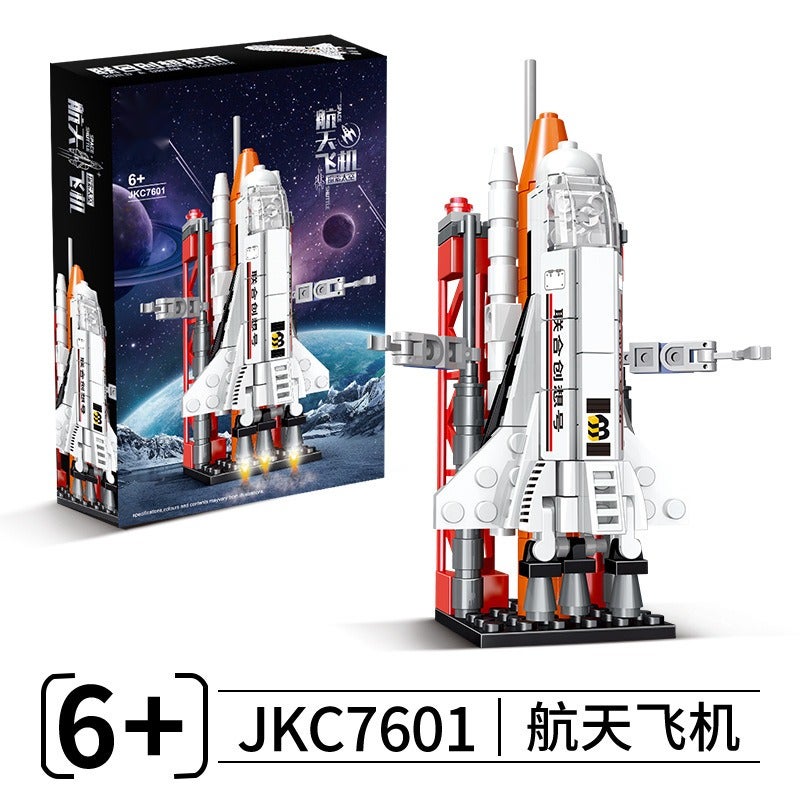Popular toy building blocks, wholesale boxed children's educational and brain-stimulating small particle building blocks, suitable for night market  stalls.