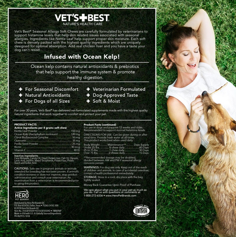 Vet's Best Seasonal Allergy Soft Chew Dog Supplements, Soothes Dogs Skin Irritation Due to Seasonal Allergies, 30 Day Supply - Image 2
