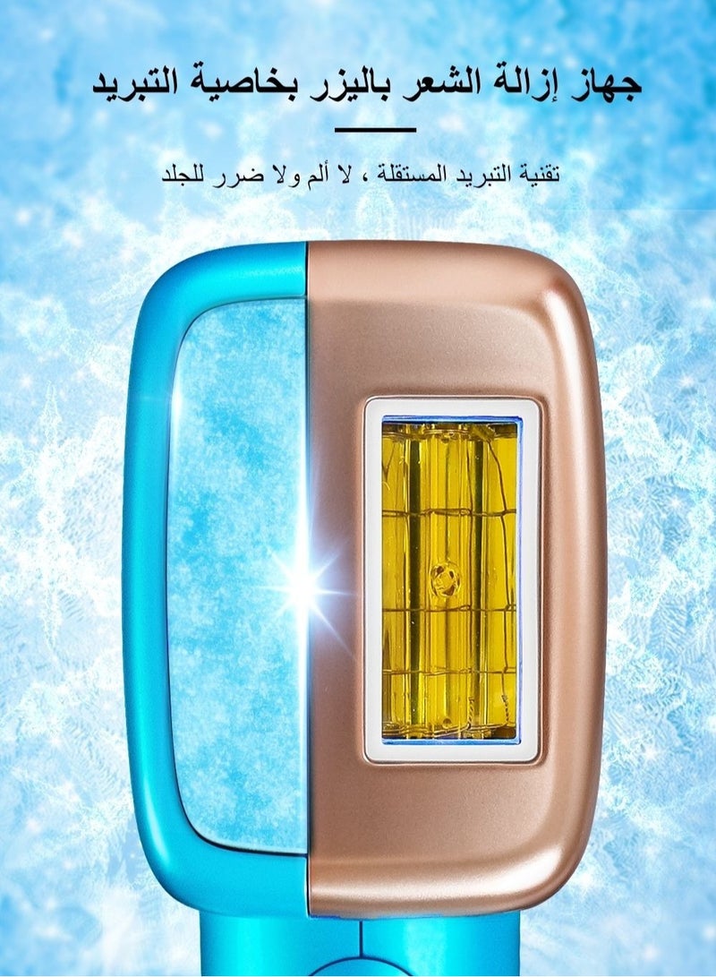 ملاي جهاز إزالة الشعر بالليزر IPL بتقنية استشعار الثلج T14 - مصباح قابل للاستبدال HR/AC/SR - Image 2