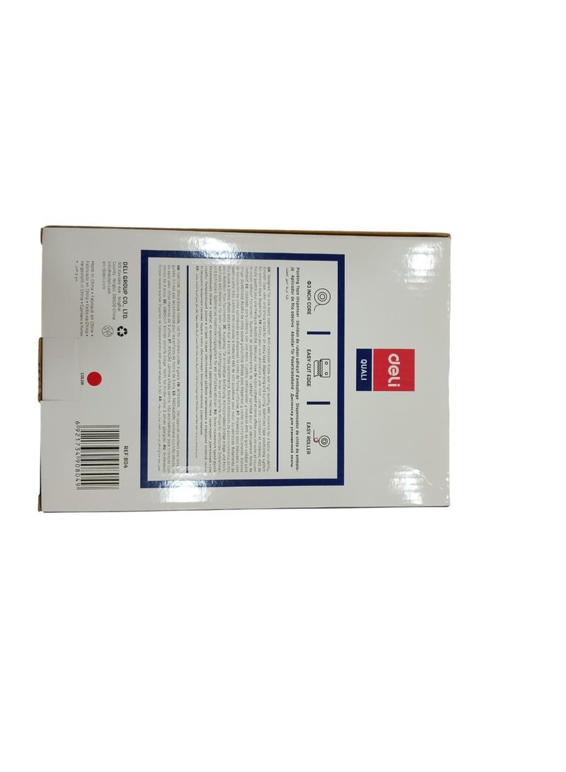 ديلي موزع شريط التعبئة للديلي - Image 3