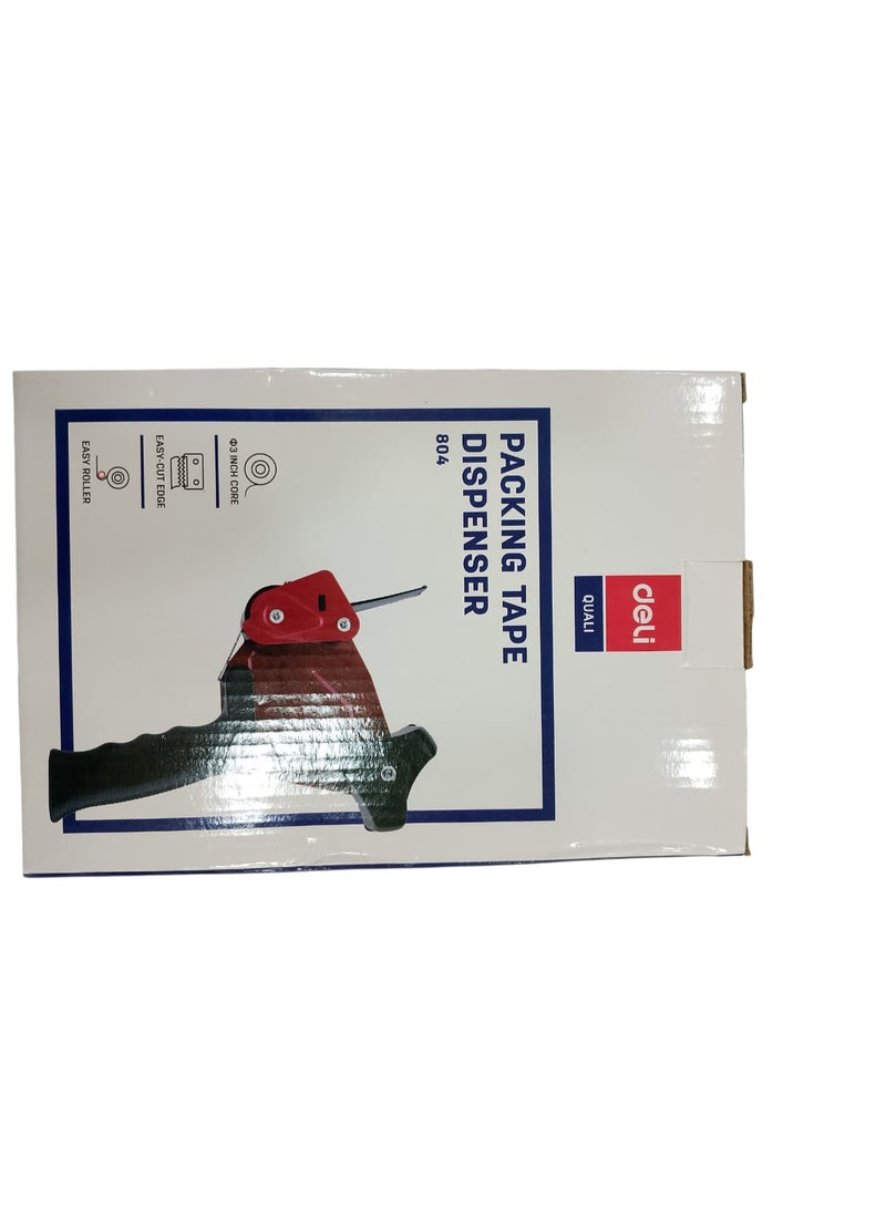 ديلي موزع شريط التعبئة للديلي - Image 4