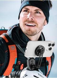 Magnetic Neck Mount for Phone with a Strap and Magnetic Suction Ring 360° Fast-install Foldable Stable Strong Magnet Neck Phone Holder for Most phone POV/Vlog - pzsku/ZA75B36D026B785CADB87Z/45/_/1736822022/8192d400-059a-4d6f-abdb-835b5255a55f