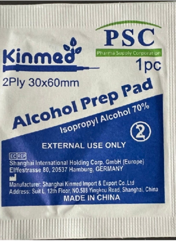 Kinmed - 200 PCS Box Medical Alcohol Pads 30*60MM 2Ply - Image 1