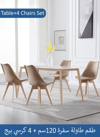 بيج X4 - 120*60CM