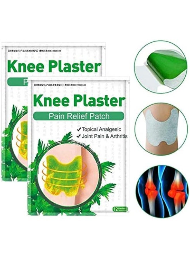 Akeicwel Herbal Knee Pain Relief Patch - Image 1